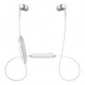 Sennheiser CX 350BT WHITE беспроводные наушники