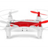 Р/У квадрокоптер Cheerson CX-17 WiFi RTF 2.4G (красный)