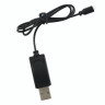 Зарядное устройство USB для CX-95W