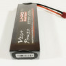Аккумулятор Li-Po 2000mAh, 7,4V для Himoto 1/10