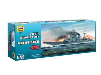 Сборная модель ZVEZDA Линкор "Худ", 1/720