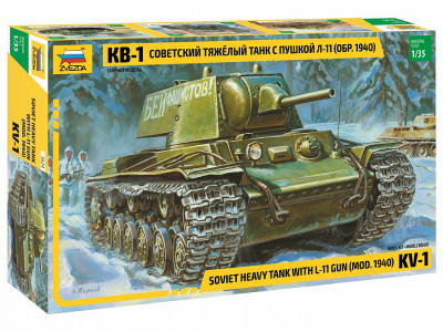 Советский танк "КВ-1" мод. 1940г. 1/35