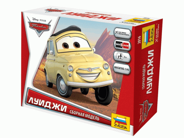 Сборная модель ZVEZDA "Тачки" Луиджи, 1/43