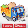 Сборная модель «Грузовик», 7 деталей