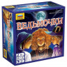 Настольная игра ZVEZDA "Ведьмочки", для компании