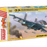 Сборная модель ZVEZDA Многофункциональный истребитель-бомбардировщик Су-34, подарочный набор, 1/72