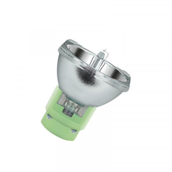 OSRAM SIRIUS HRI 280W газоразрядная металлолампа галогеновая с дихроичным отражателем