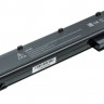 Аккумулятор для ноутбуков HP EliteBook 8560w, 8570w, 8760w