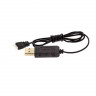 Зарядное устройство USB для квадрокоптера Syma X4