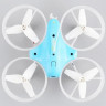 Р/У квадрокоптер Cheerson CX-95W WiFi Mini Racing Drone RTF 2.4G (синий)