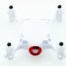 Белый корпус в сборе для коптера Syma X20