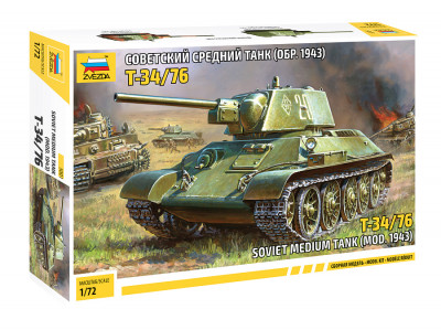 Советский танк Т-34/76 (без клея) 1/72