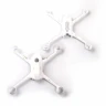 Белый корпус для квадрокоптера Hubsan H501S