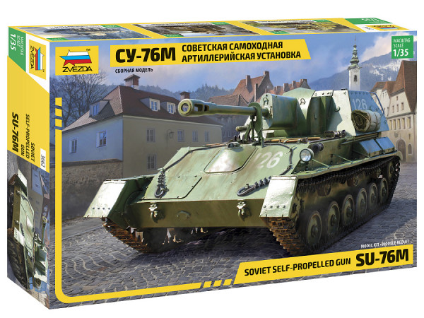 Советская самоходная артиллерийская установка Су-76 1/35