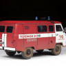 Сборная модель ZVEZDA УАЗ-3909 "Буханка" Пожарная служба, 1/43