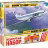 Пассажирский авиалайнер "Боинг 737-800" 1/144