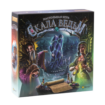 Настольная игра Скала ведьм 14+