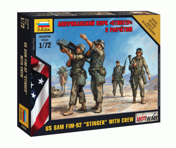 Американскиц ПЗРК "Стингер" 1/72