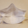 Маска защитная трехслойная на резинке с фиксатором для носа (20шт.)