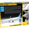 Пассажирский авиалайнер "Боинг-737-8 МАХ" 1/144