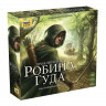 Настольная игра ZVEZDA Приключения Робина Гуда