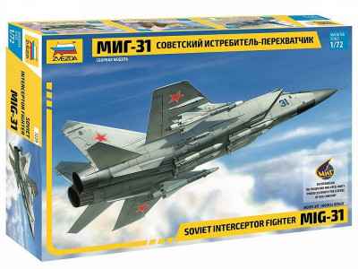 Сборная модель ZVEZDA Советский истребитель-перехватчик МиГ-31, 1/72