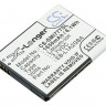 Аккумулятор для Samsung GT-i9100 Galaxy S II, GT-i9103 Galaxy R, SGH-i777, 1650mAh