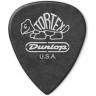 Набор медиаторов DUNLOP 462P135