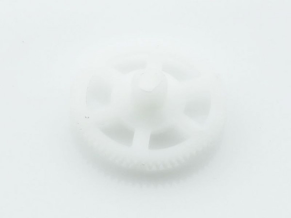 Основная шестерня для квадрокоптера MJX "Х200 UFO", 4шт.