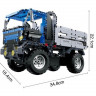 Р/У конструктор CaDA Technic самосвал (638 деталей)