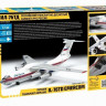 Сборная модель ZVEZDA Российский транспортно-десантный самолет Ил-76 ТД МЧС России, 1/144