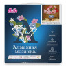 Алмазная мозаика 30х30 БУЗИН. ПИОНЫ В КИТАЙСКОЙ ФАРФОРОВОЙ ВАЗОЧКЕ (26 цветов)