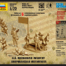 Сборная модель ZVEZDA Американская мотопехота, 1/72