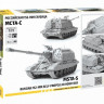 Сборная модель ZVEZDA Российская 152-мм гаубица МСТА-С, 1/72