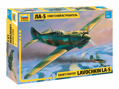 Самолет "Ла-5" 1/48