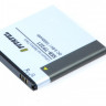 Аккумулятор для Samsung GT-i9070 Galaxy S Advance, 1600mAh