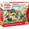Немецкие авиатехники 1/72
