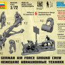 Немецкие авиатехники 1/72
