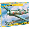 Самолет "Ла-5ФН" 1/48