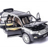 Машина XLG Toyota Land Cruiser M923V 1/24, свет, звук, инерция (1/4шт.) б/к