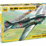 Самолет "Ла-5ФН" 1/72