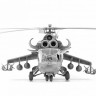 Советский ударный вертолет Ми-24А 1/72