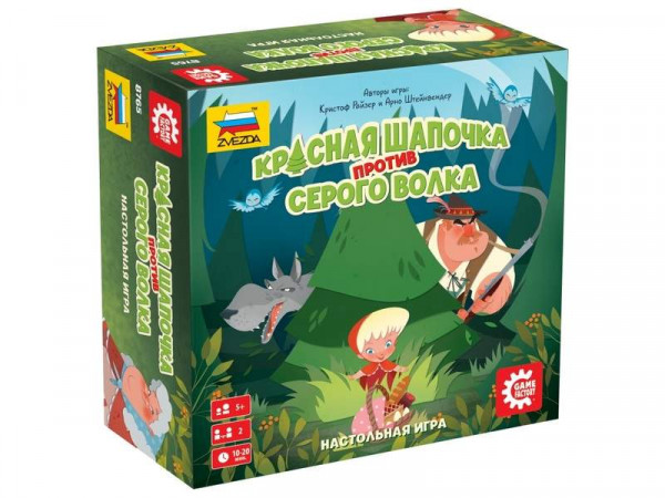 Настольная игра ZVEZDA "Красная Шапочка против Серого Волка", детская