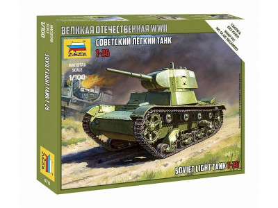 Сборная модель ZVEZDA Советский легкий танк Т-26, 1/100