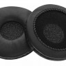 SHURE HPAEC550 сменные амбушуры для наушников SRH550 (пара)