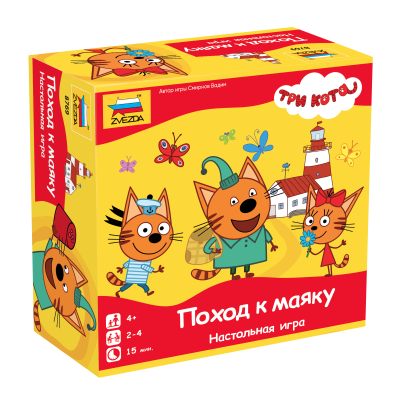 Настольная игра Три кота. Поход к маяку. 4+
