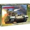 Сборная модель ZVEZDA Российская боевая машина огневой поддержки «Терминатор», 1/35