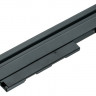 Аккумулятор для ноутбуков Lenovo IdeaPad U330 Pitatel BT-952