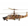 Сборная модель ZVEZDA Российский ударный вертолет "Черная акула", подарочный набор, 1/72