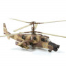 Сборная модель ZVEZDA Российский ударный вертолет "Черная акула", подарочный набор, 1/72